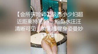 王炸~【汝汝汝汝汝汝】姐妹俩~疯狂被操~内射