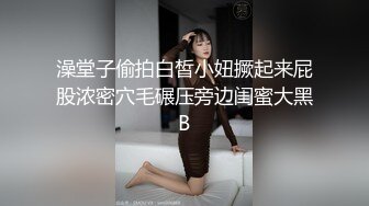 舌吻狂魔TS「西柚子」推特全量资源 极品骚货美妖爱吃舌头和吞精