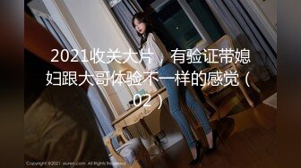 《重磅福利✅极品泄密》推特气质女王长腿反差女神！淫荡美娇娘【美杜莎Serena】最新私拍，约炮金主与闺蜜互玩紫薇完美炮架 (4)