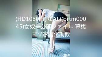 爱神传媒 emyh-004 同城约会圆了我的女仆性幻想-温芮欣