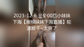 【淫蕩指數9分高顏值女神】大戰頭套男，邊插邊用辣椒黃瓜爆菊，操的不夠爽，電動伸縮假屌伺候