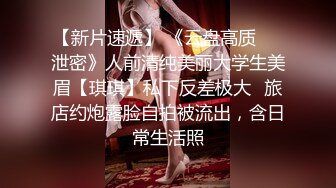 高颜黑丝伪娘 身材苗条 小姐姐戴着假鸡吧上位骑乘全自动 牛子甩不停 边超边撸 射了小姐姐一肚皮