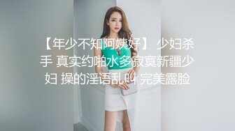  啊啊爸爸用力操我骚逼 身材不错奶大鲍鱼肥 上位骑乘很享受 无套内射