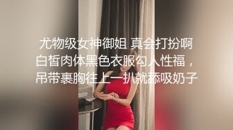 高干病房美女少妇的高档护理服务完美露脸