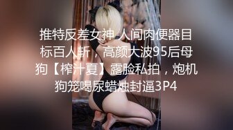 这服务项目也太吊了看这位大姐姐的手法真是专业脱毛都能给拔射了~