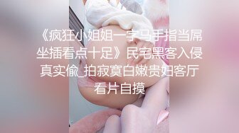 【OnlyFans】小胡渣大屌男友，颜值在线的肉感体态女友[yamthacha]福利合集，蜜桃臀粉穴后入，居家自拍 34