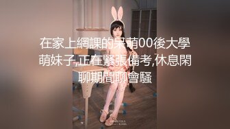 香蕉秀xjx0128欠租女房客