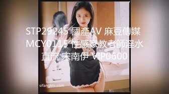 卑猥语女 佐佐木亚季