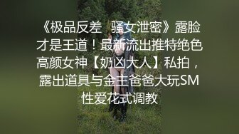 帥哥酒吧釣了個顔值超高的禦姐，帶回酒店灌酒讓她喝多，妹子本就想要，喝醉趁機推倒，幹了一半發酒瘋，等她睡穩了繼續幹