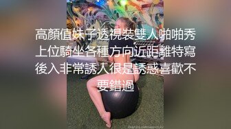 小灵黑色透明套装写真花絮视频4