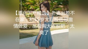 【害羞的小绵羊】新下海的学妹，难得啊露脸了，黑丝真空，水汪汪的穴真不错！ (3)