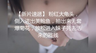 黑客破解家庭摄像头偷拍 眼镜少妇就是骚 毒龙绝技简直太要命了