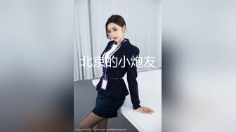    至尊级萝莉学妹91极品新人兔兔出道新作-激情首操体操服娇嫩学妹 多角度拍摄 各种玩操很会玩