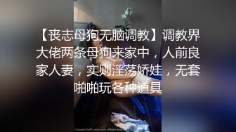 05/02.03精选 360白色圆床和白色方形床主题-外援女之年轻情侣快乐输出