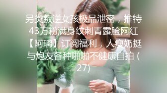 套图拍摄花絮摄影师咸猪手摸性感模特小逼