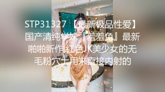 八月私房最新流出??魔手?外购精品厕拍夜总会4k女神《怼脸拍、被发现）