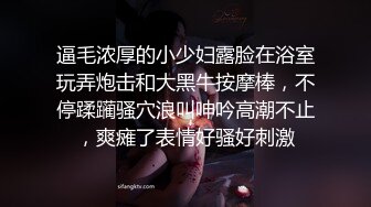 超美的人体诱惑美图新维拉女神级瑜伽舞者语梦最新人体艺术套图第二期