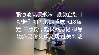 [2DF2] 健身房搭讪超短运动服健身美女 同意直接带到厕所打炮 翘臀美乳超爽后入[BT种子]