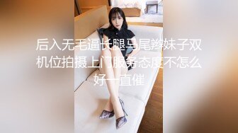 风情绝代 公务员美熟女 ❤️· 蓝阿姨 · ❤️，惊艳气质，涂抹红唇，毒龙、舔奶，玩穴，极品不可错过！