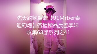 台湾天然美胸熟女人妻中出女王「Jixxielee」「骚猫儿」OF私拍【第二弹】 (2)