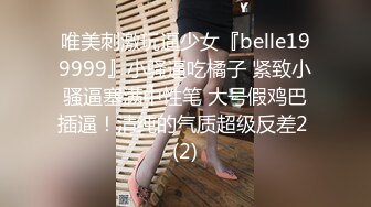 麻豆传媒-色控-腼腆女孩变小母狗