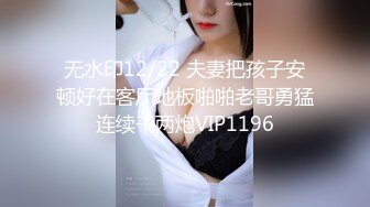 跳蛋塞进去了，泉州小美女前中后展示跳蛋自慰！