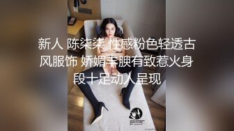 女生澡堂偷拍三个年轻学生妹洗澡白嫩的玉体让人热血沸腾