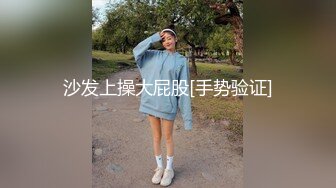 ✅清纯白虎美少女✅天花板级白虎女神〖米胡桃〗可爱JK学妹最喜欢老师的大鸡巴了，被内射干到高潮！超诱人小嫩穴