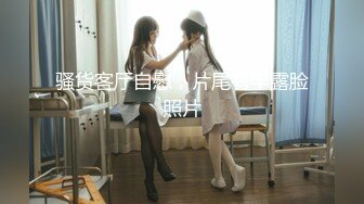 星空传媒XKG-019漂亮美甲师上门服务被强奸-琳达