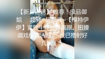 ❤️万人求重磅福利，OF极品大乳头原味小清新反差女神【纭纭】订阅，白皙蜜桃臀粉嫩美鲍道具紫薇各种淫态勾引