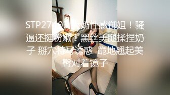 【晓可耐】平台女神之一，专吃大家伙，风骚漂亮小少妇直接被干喷，床单都打湿，逼内白浆溢出水超多 