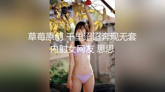 【反差婊子】大奶肥臀的眼镜骚货与炮友啪啪居家洗澡自慰 (6)