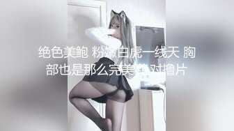 【18-Nori】女神爱了，爱了，太漂亮，太漂亮，蜜桃臀黑森林让人欲罢不能，超赞推荐