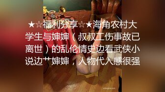 清纯乖巧可爱女高学妹✿bb很紧温润 小屁股QQ弹弹的，叫床声也如此诱人，一边给爸爸足交一边自己摸小穴 超级反差