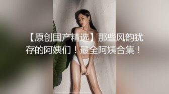 对话粗暴淫荡，偏执狂，严厉女体调教大神【七爷】福利⑤，各种花样玩肏多位学生嫩母狗，嗲声嗲气被玩弄 (2)