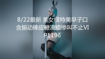 国产AV 精东影业 JDMY015 密友 EP15