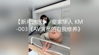 【新片速遞】 【极品性爱❤️超精品泄密】最新流出成都宋可等13位美女性爱图影泄密 丰臀美乳云集 中出内射 完美露脸 高清720P原版 