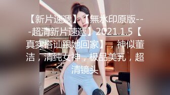 3K原始版全景厕拍-超漂亮卡哇伊女孩尿完后把纸巾蒙在脸上闻一下香味