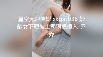  气质网红女仆装撅起屁股白虎穴，黑丝长腿露脸交 深喉插嘴 超多姿势玩弄