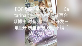 丝袜见多了，这样的衣服喜欢吗？-漂亮-闺蜜-上位