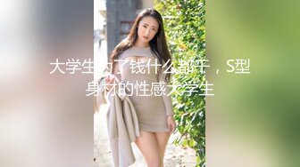 《我是探索者》极品外围牛仔裤美女，现金支付掏出大屌深喉，掰开双腿怼着操穴猛操，大屁股骑乘奶子直晃动1080P横版