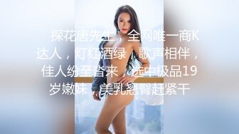 ✿反差女教师人妻『zm宝儿』内射进老师的小穴里吧~废物老公在下面接住淫水吧，插了宝儿的嘴还要插宝儿的妹妹