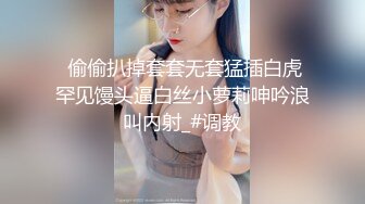 NHAV-006做爱羞辱老公当面给他戴绿帽