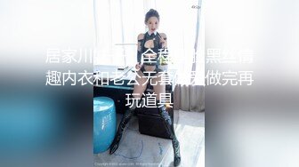 36d大奶妹 (2)