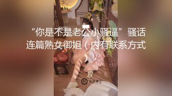 【蜜桃传媒】pme-247 白袍医师姐姐的沦陷 林思妤