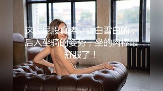 超人氣美女主播小妖深夜福利秀(VIP)