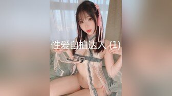 外淑女内骚的少妇