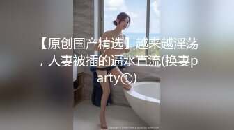 漂亮黑丝高跟小姐姐 身材苗条 被小哥跳蛋玩逼舔脚 多姿势输出 偷偷摘套后入猛怼 射了满满一屁屁 完事再玩半天逼