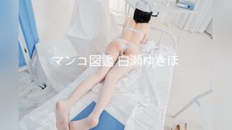 【自整理】3洞齐开的炮机女网红来了，玩的玩具越来越粗大了！【100V】 (65)