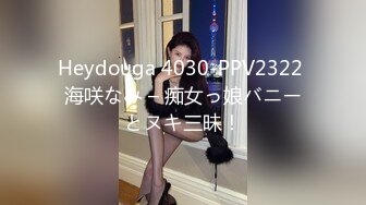 自录无水印 【剧情向】P12 厨房勾引嫂子户外打炮ktv多人运动等【35V】 (14)